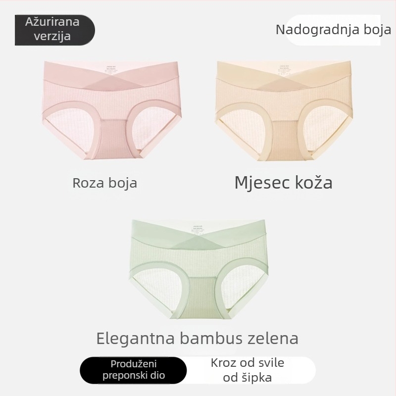 Trudničke gaćice od modalnog materijala, s pamukom između prepona, podrška trbuhu, niski struk