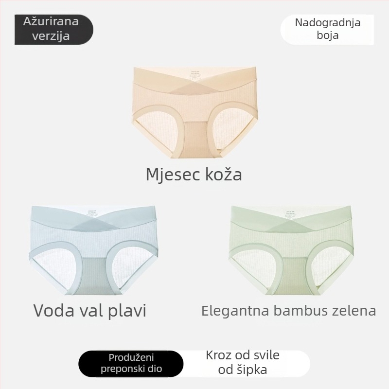 Trudničke gaćice od modalnog materijala, s pamukom između prepona, podrška trbuhu, niski struk