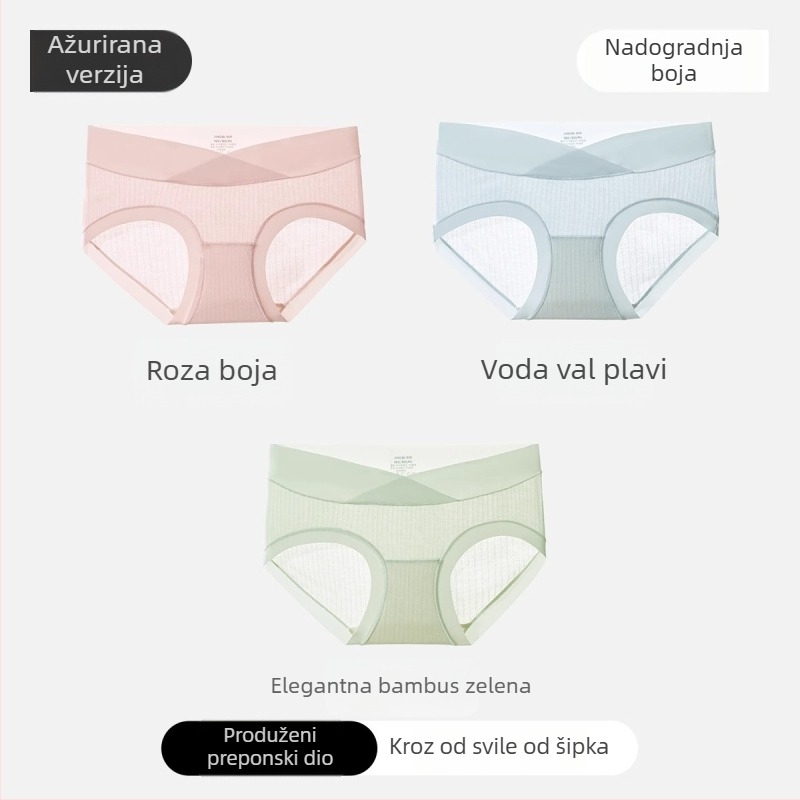 Trudničke gaćice od modalnog materijala, s pamukom između prepona, podrška trbuhu, niski struk