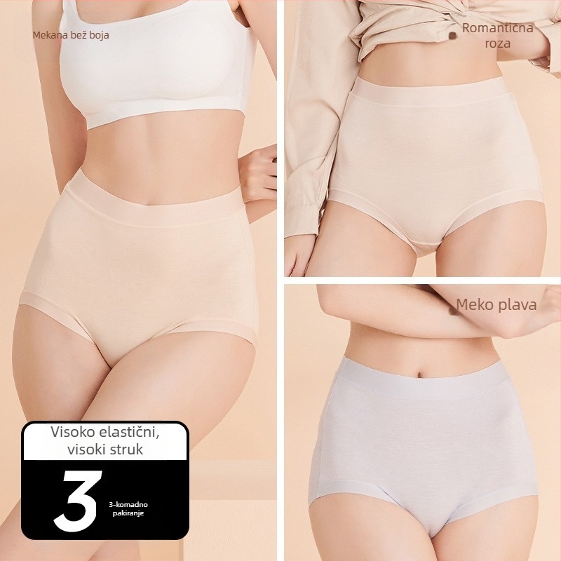 Trudničke gaćice od modalnog materijala, s pamukom između prepona, podrška trbuhu, niski struk