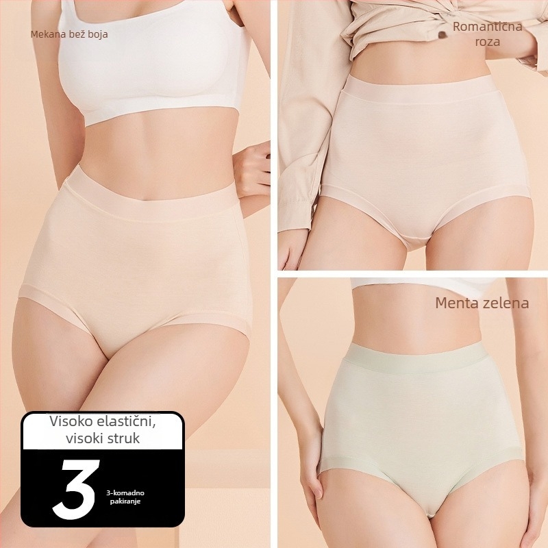 Trudničke gaćice od modalnog materijala, s pamukom između prepona, podrška trbuhu, niski struk