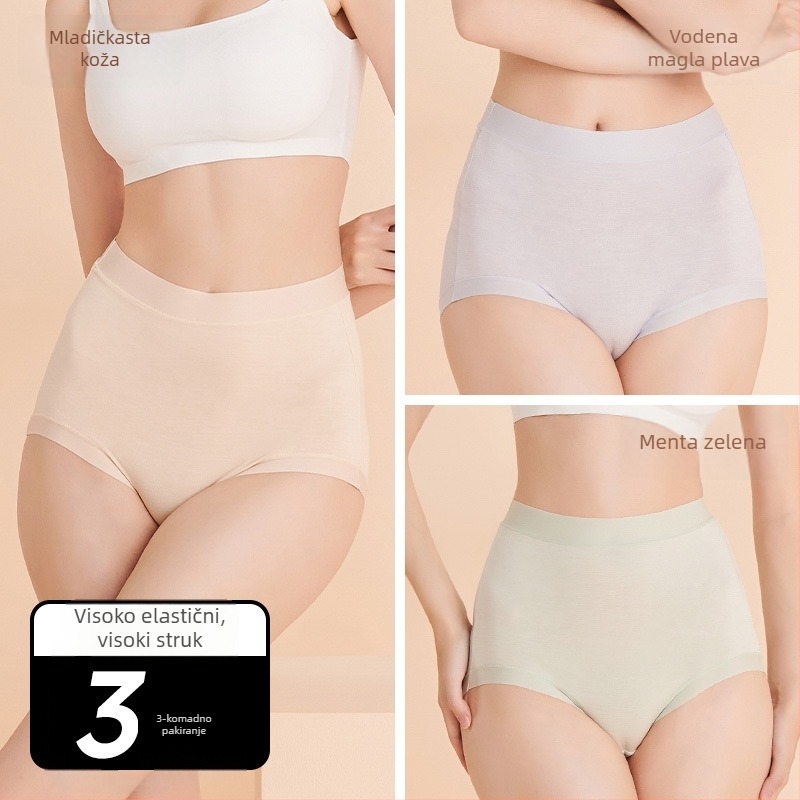 Trudničke gaćice od modalnog materijala, s pamukom između prepona, podrška trbuhu, niski struk