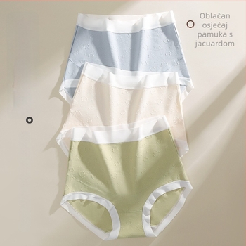 Trudničko donje rublje od pamuka jacquard, visok pojas, podrška za trbuh, 100% pamuk u preponama, za sve sezone