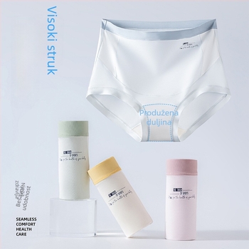 Donje rublje za trudnice, visok struk, podrška za trbuh, pamuk 80–90%, podstava prepona 95–100% pamuka