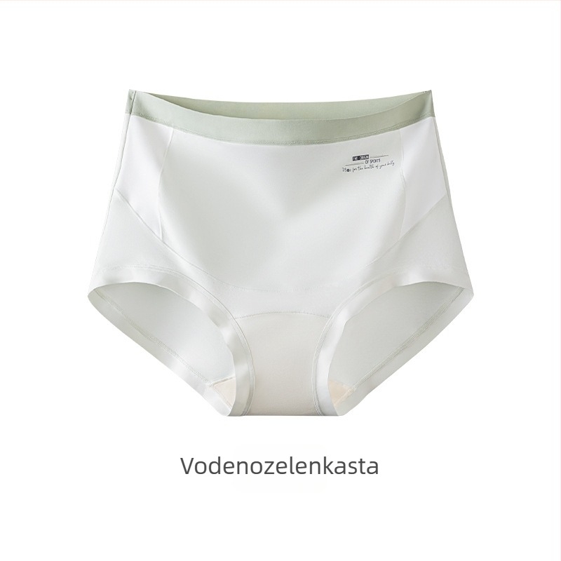 Donje rublje za trudnice, visok struk, podrška za trbuh, pamuk 80–90%, podstava prepona 95–100% pamuka