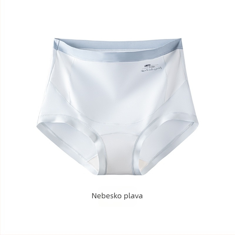 Donje rublje za trudnice, visok struk, podrška za trbuh, pamuk 80–90%, podstava prepona 95–100% pamuka