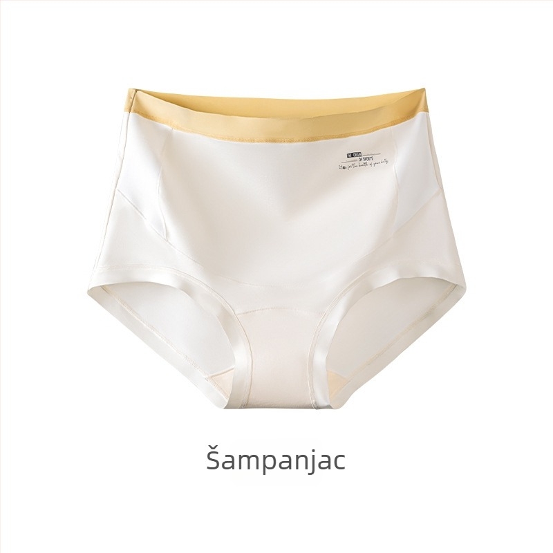 Donje rublje za trudnice, visok struk, podrška za trbuh, pamuk 80–90%, podstava prepona 95–100% pamuka