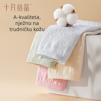 Trudničko donje rublje za sve faze trudnoće – niski struk, antibakterijski pamuk 90–95%, pogodno za sve sezone