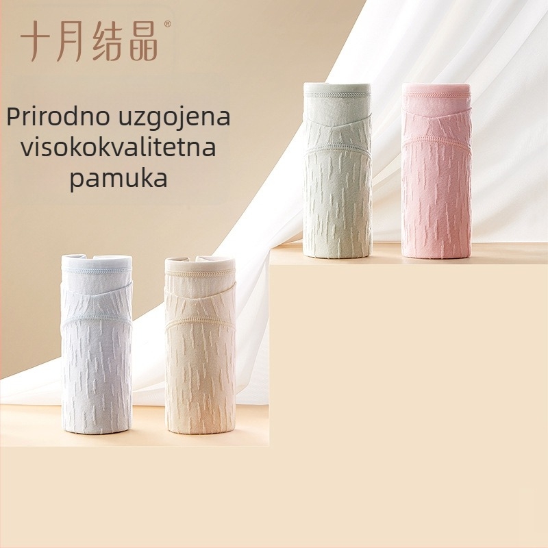 Trudničko donje rublje za sve faze trudnoće – niski struk, antibakterijski pamuk 90–95%, pogodno za sve sezone