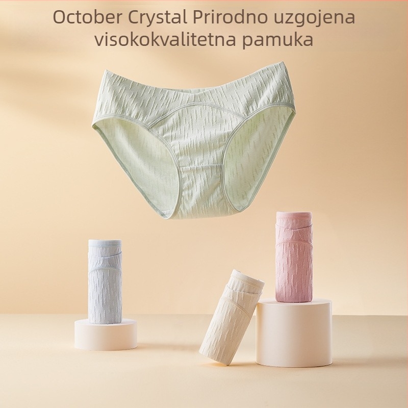 Trudničko donje rublje za sve faze trudnoće – niski struk, antibakterijski pamuk 90–95%, pogodno za sve sezone