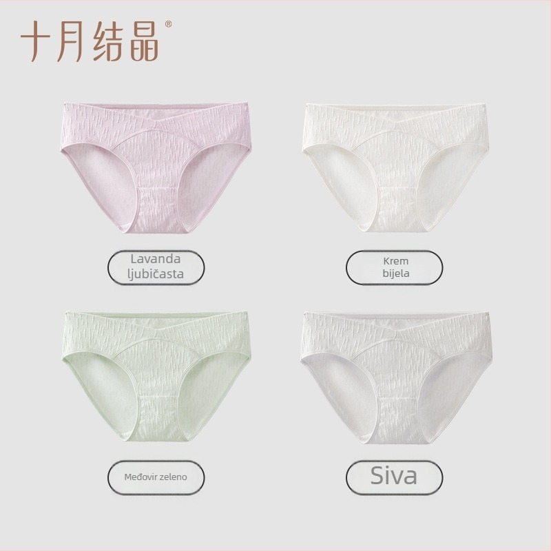 Trudničko donje rublje za sve faze trudnoće – niski struk, antibakterijski pamuk 90–95%, pogodno za sve sezone