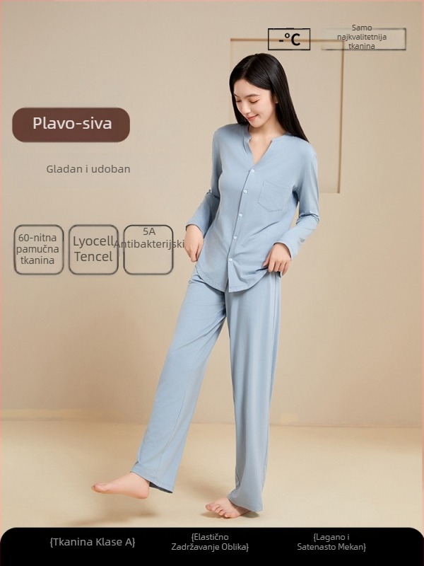 Pajamas iz Lyocella, pulover s ovratnikom tipa lapel, dugi rukavi, antibakterijski, prozračni, udobni za kućnu upotrebu, srednja težina 181–200 g/m2