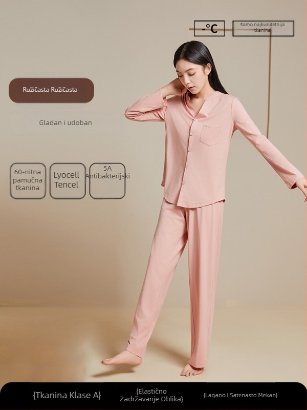 Pajamas iz Lyocella, pulover s ovratnikom tipa lapel, dugi rukavi, antibakterijski, prozračni, udobni za kućnu upotrebu, srednja težina 181–200 g/m2