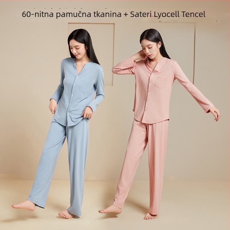 Pajamas iz Lyocella, pulover s ovratnikom tipa lapel, dugi rukavi, antibakterijski, prozračni, udobni za kućnu upotrebu, srednja težina 181–200 g/m2