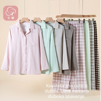 Ženski set pidžama od 100% pamuka, dvostruki sloj gaze, dugi rukav, ovratnik tipa Lapel, dugački hlače, bez uzoraka, pogodan za proljeće i jesen.