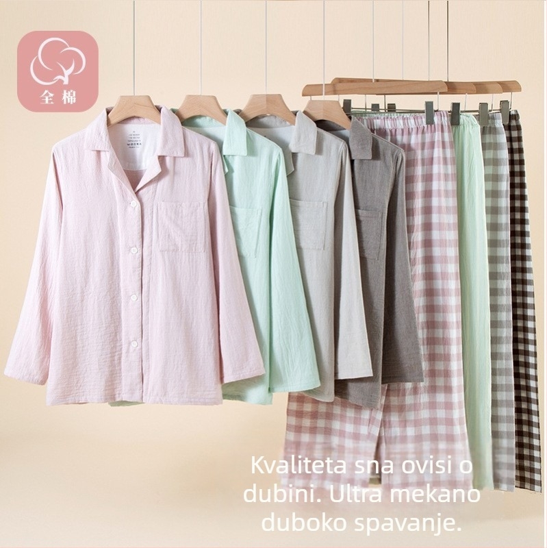 Ženski set pidžama od 100% pamuka, dvostruki sloj gaze, dugi rukav, ovratnik tipa Lapel, dugački hlače, bez uzoraka, pogodan za proljeće i jesen.