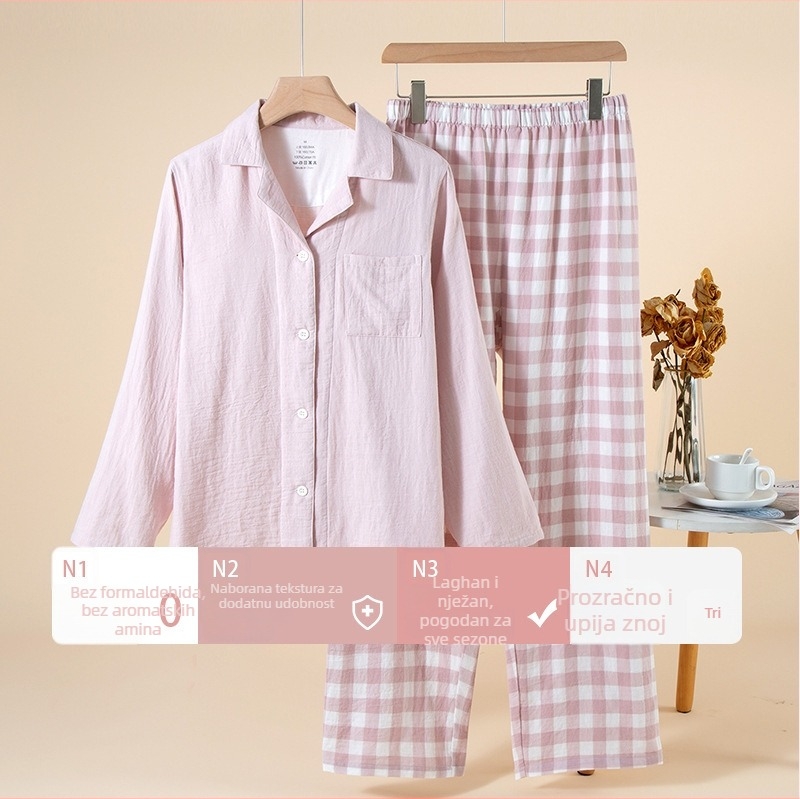 Ženski set pidžama od 100% pamuka, dvostruki sloj gaze, dugi rukav, ovratnik tipa Lapel, dugački hlače, bez uzoraka, pogodan za proljeće i jesen.