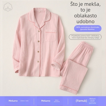 Kućni pidžama set - 100% pamuk, dugi rukavi, hlače, jednostavan i ležeran stil, umjerena gustoća tkanine (181-200 g/m²)