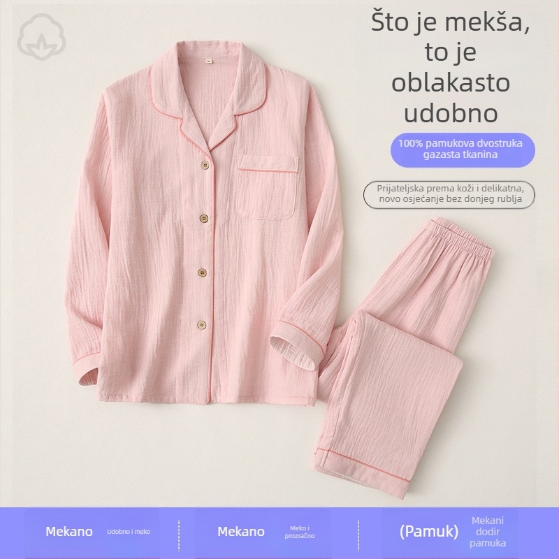 Kućni pidžama set - 100% pamuk, dugi rukavi, hlače, jednostavan i ležeran stil, umjerena gustoća tkanine (181-200 g/m²)