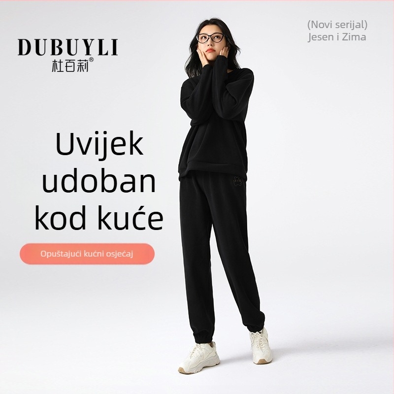 Ženski flis pidžama set, pulover s okruglim izrezom, dugi rukavi, fleece-podstava, 90–95% poliester