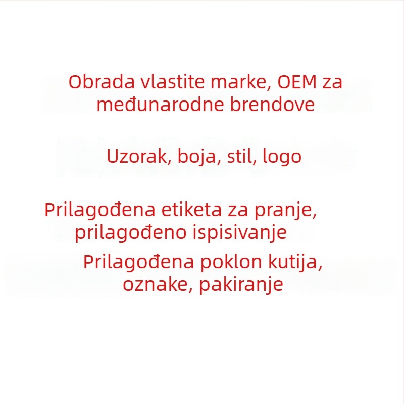 Dječji jastuk, pravokutnog oblika, s vlaknima bambusa i pamukim jezgrom, niski profil 1–5 cm, crtani stil