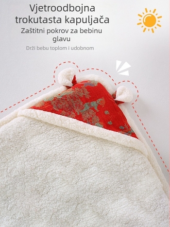 Dječja deka za novorođenčad – Dvostruka gaze, Pamuk, Poliester podstava, Razina sigurnosti A, 0–1 godina, Proljeće–Jesen–Zima