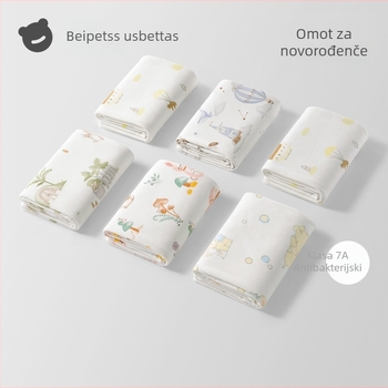 Swaddle wrap za novorođenčad – Betides, 100% pamuk, četiri sezone, životinjski uzorak, pogodno za novorođenčad do 80 cm