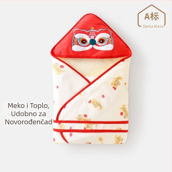 Dječja zavinjava za bebe - Svesezonska, 100% pamuk, punjenje poliesterom, uzorak životinja/crtani likovi, pogodna za novorođenčad