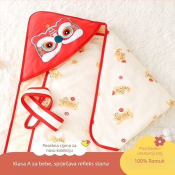 Dječja zavinjava za bebe - Svesezonska, 100% pamuk, punjenje poliesterom, uzorak životinja/crtani likovi, pogodna za novorođenčad