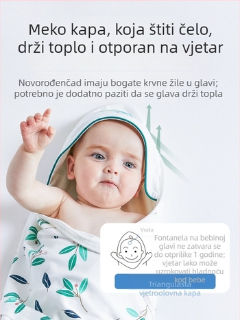 Bejbi swaddle od 100% pamuka, Klasa A, ljetni lagani uzorak s crtićem, bez punila
