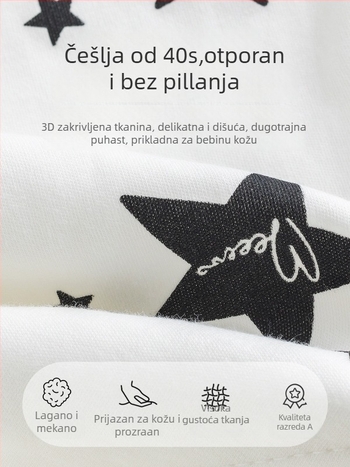 Bejbi swaddle od 100% pamuka, Klasa A, ljetni lagani uzorak s crtićem, bez punila