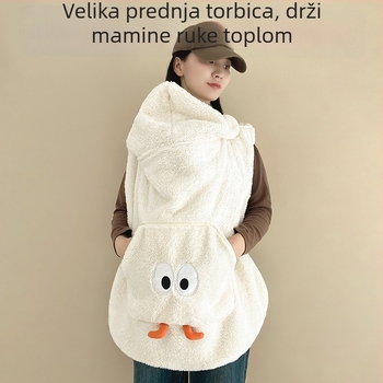 Deka za kolica za bebe – poliester, jesen-zima, za novorođenčad, otporna na vjetar, crtani dizajn