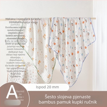 Bebin kupaći ručnik od bambus-pamučne tkanine, 50 komada, 6-slojna rubna gaz, omot za novorođenče, uzorak životinja