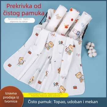 Dječja uvijenica od čiste pamucne tkanine, sigurnosna razina A, uzorak životinja/crtani likovi, pogodno za sve sezone, za novorođenčad i malu djecu 0–3 godine