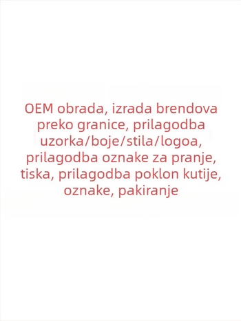 Beba navlaka za uvijanje od 100% pamuka sa životinjskim motivom, za novorođenčad 0–12 mj, sve sezone