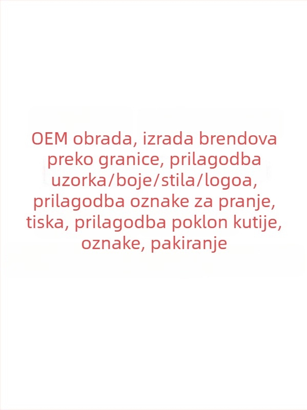 Beba navlaka za uvijanje od 100% pamuka sa životinjskim motivom, za novorođenčad 0–12 mj, sve sezone