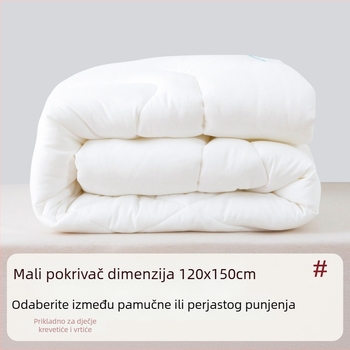 Rotus Jezgro dječje deke za vrtić – proljeće i jesen, punilo od svile i pamuka, tkanina od kemijskih vlakana, za djecu 0–6 godina