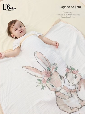IDBABY bambusov ručnik za kupanje, svegodišnji za bebe i djecu 1–3 godine