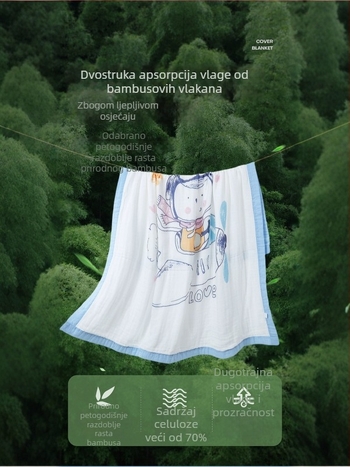 IDBABY bambusov ručnik za kupanje, svegodišnji za bebe i djecu 1–3 godine