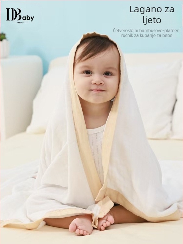 IDBABY bambusov ručnik za kupanje, svegodišnji za bebe i djecu 1–3 godine