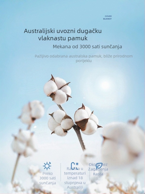 IDBABY bambusov ručnik za kupanje, svegodišnji za bebe i djecu 1–3 godine