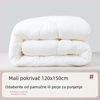 Dječji quilt jezgra za vrtić, punilo od svile i pamuka, tkanina sintetička, proljeće-jesen, uzrast 0–6 godina