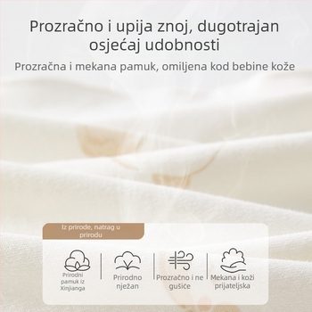Zavijajuća deka za bebe – 100% pamuk, uzorak životinja, proljeće–jesen, sigurnosna razina A, za dojenčad i malu djecu