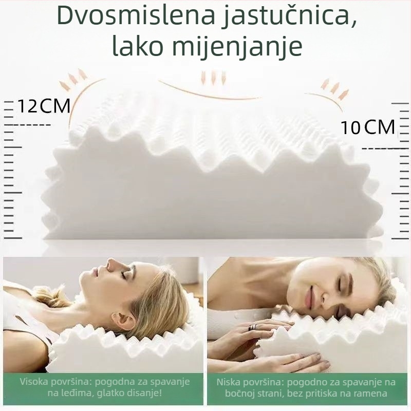 Jastuk od prirodnog lateksa, pravokutnog oblika, težine 1,0–1,5 kg, mogućnost prilagodbe, pogodna za djecu i odrasle