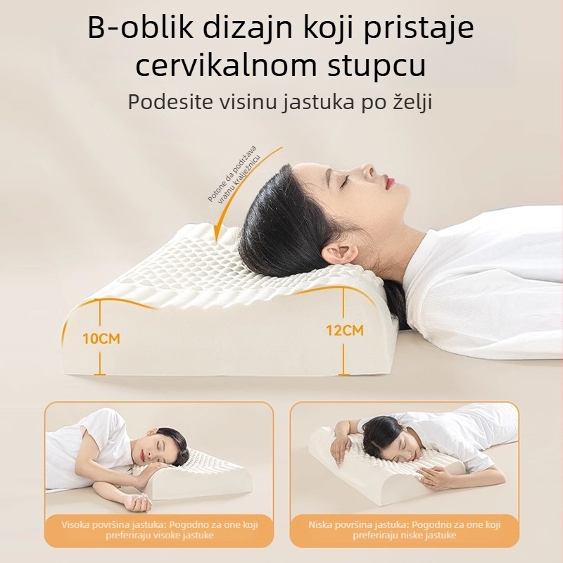 Pravokutna jastučnica od prirodnog lateksa za vratni dio, lateks 90%+ sadržaj, pleteni materijal, težina 0.5–1.0 kg