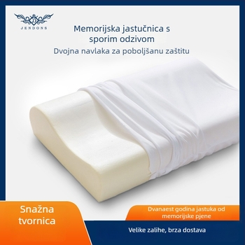 Jastuk od memorijske pamučne s jezgrom u obliku leptira, 1–2 kg, prilagodljiva obrada