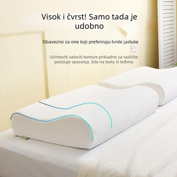 Jastuk od memorijske pamučne s jezgrom u obliku leptira, 1–2 kg, prilagodljiva obrada