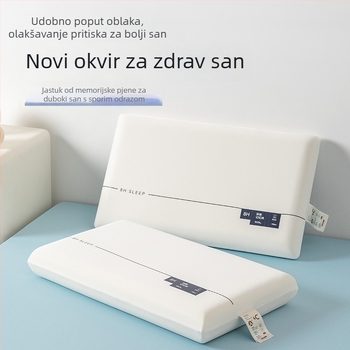 Jastuk od memorijske pjene - pravokutnog oblika, jezgra memorijske pjene, punilo poliuretanska pjena, navlaka od poliesterskog vlakna, 3D rezanje, jednostruka konstrukcija