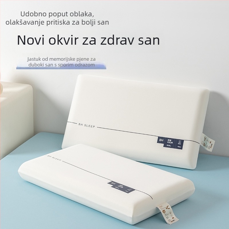 Jastuk od memorijske pjene - pravokutnog oblika, jezgra memorijske pjene, punilo poliuretanska pjena, navlaka od poliesterskog vlakna, 3D rezanje, jednostruka konstrukcija