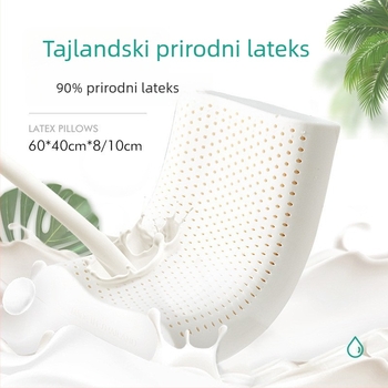 Latex jastuk — prirodni lateks, pravokutni oblik, jezgro od 100% pamuka, sadržaj lateksa iznad 90%, za odrasle